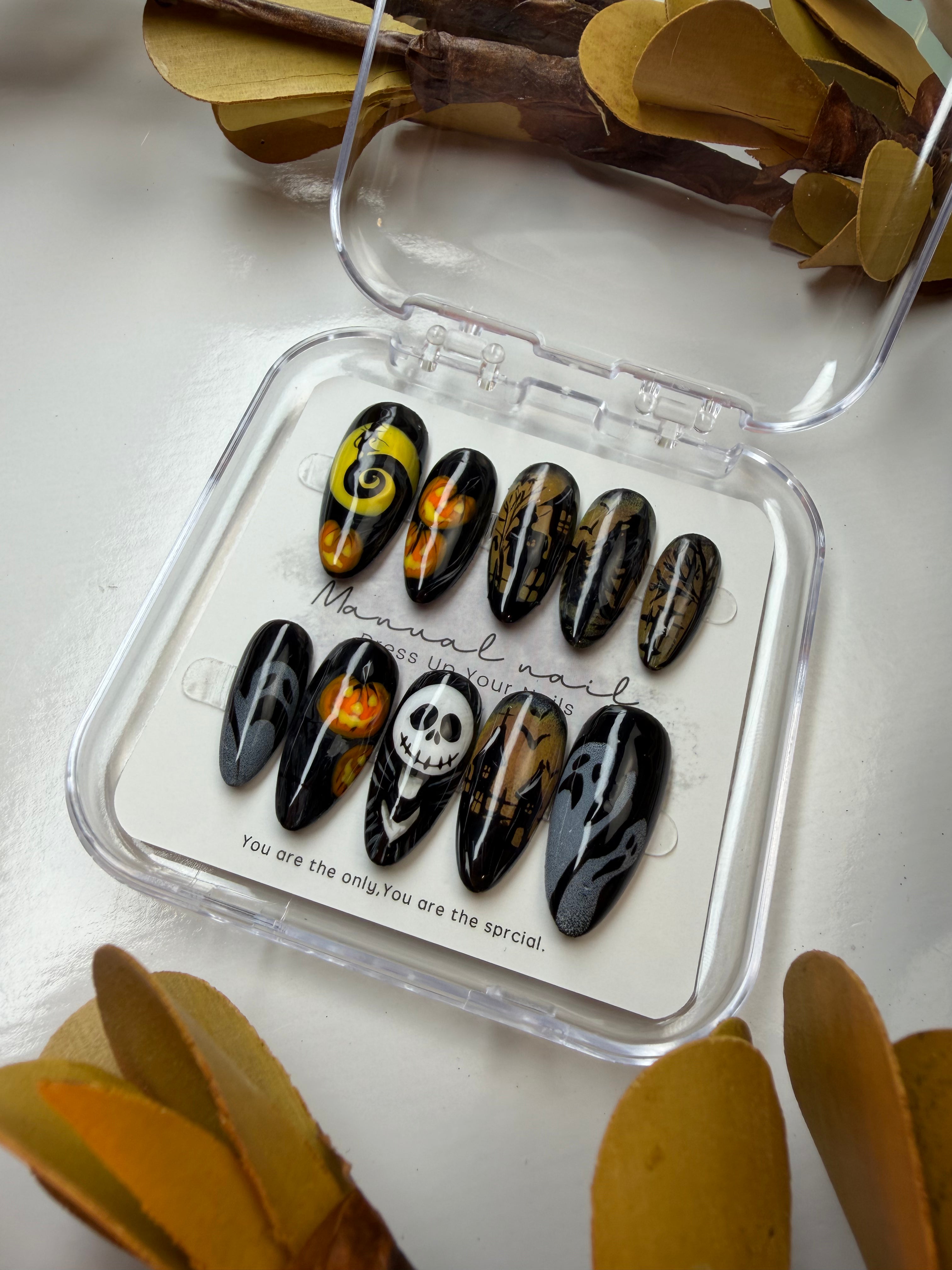Nightmare Nails